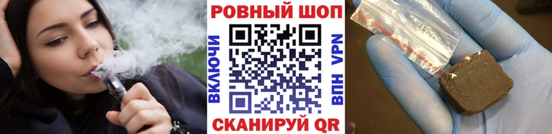 Купить закладку Мариинск Конопля Cocaine A PVP МЕФ