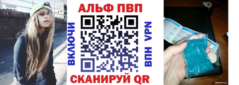 A PVP крисы CK Мариинск