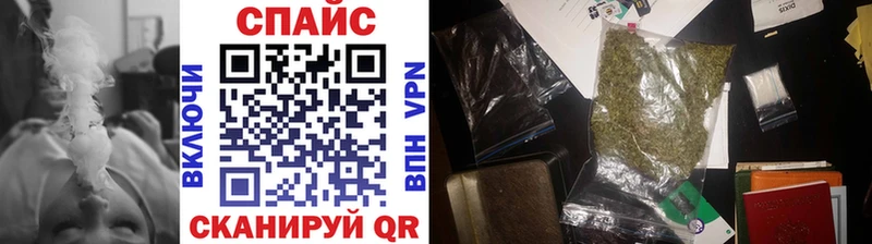 Бутират 1.4BDO  как найти закладки  Мариинск 