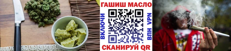 Canna-Cookies марихуана Мариинск