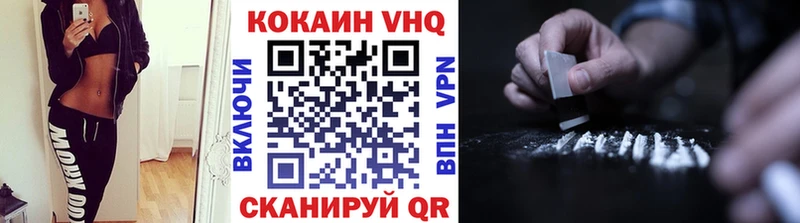 как найти наркотики  Мариинск  KRAKEN зеркало  Кокаин Колумбийский 