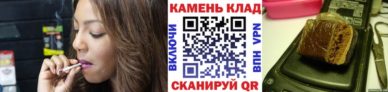 kraken онион Мариинск Гашиш гарик
