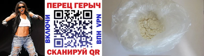 Героин афганец  darknet какой сайт  Мариинск 