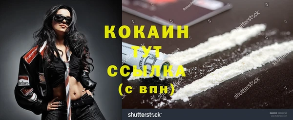 круглые Елабуга