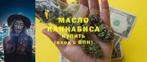 круглые Елабуга