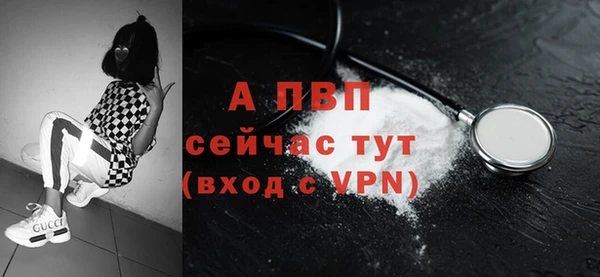 круглые Елабуга