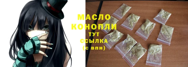 PSILOCYBIN Елизово