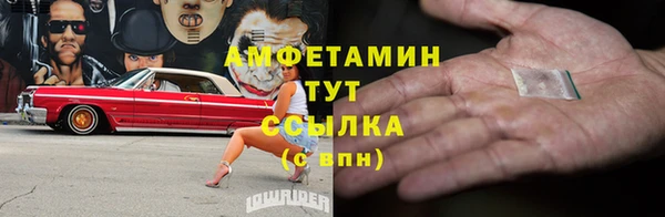 круглые Елабуга