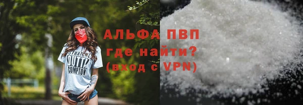круглые Елабуга