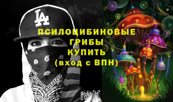 круглые Елабуга