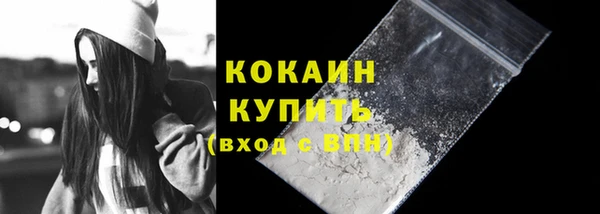 круглые Елабуга