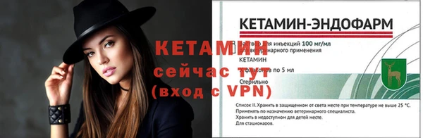 PSILOCYBIN Елизово