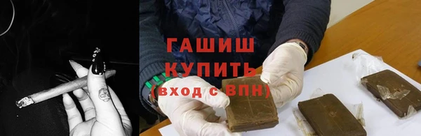 PSILOCYBIN Елизово
