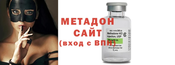 PSILOCYBIN Елизово