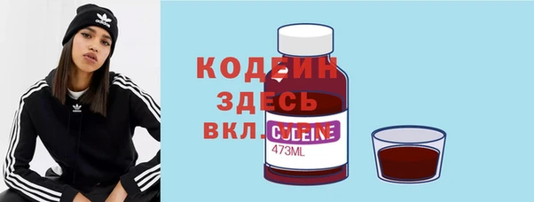 круглые Елабуга