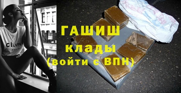 PSILOCYBIN Елизово