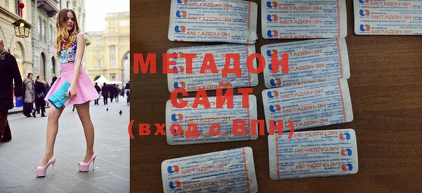 PSILOCYBIN Елизово