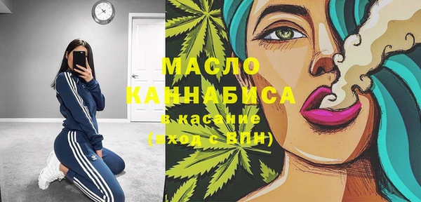 PSILOCYBIN Елизово