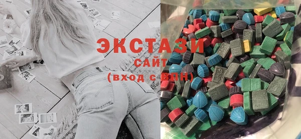 эйфоретик Ельня