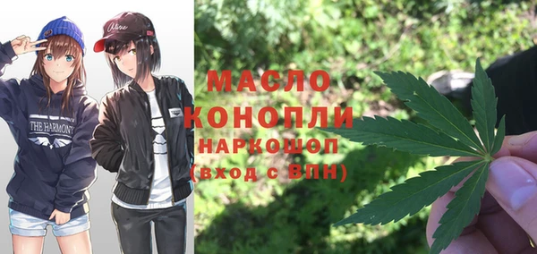 PSILOCYBIN Елизово