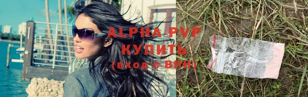 круглые Елабуга