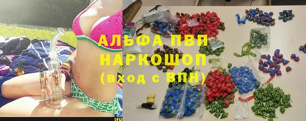PSILOCYBIN Елизово