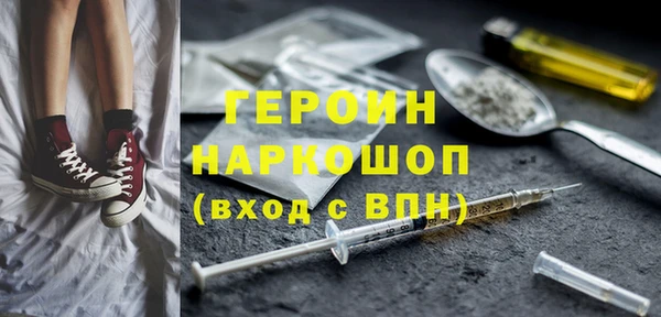 PSILOCYBIN Елизово