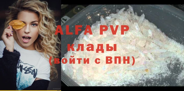 круглые Елабуга
