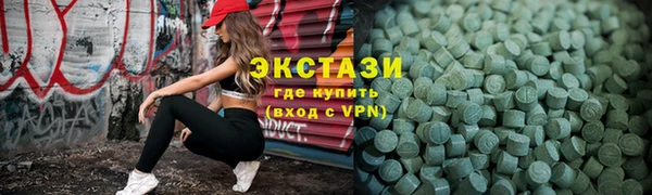 круглые Елабуга