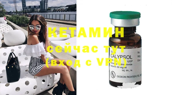PSILOCYBIN Елизово
