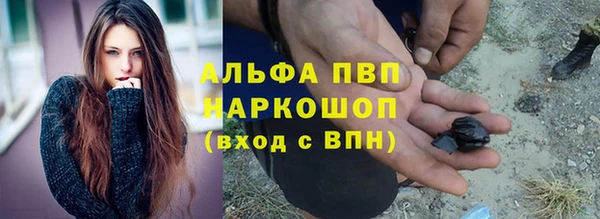 круглые Елабуга