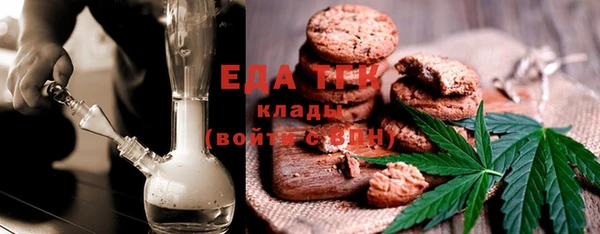 круглые Елабуга