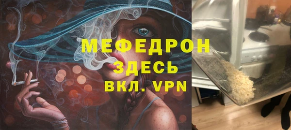 PSILOCYBIN Елизово
