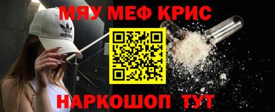 синтетический гашиш Ирбит
