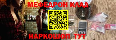 трава Берёзовский