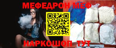 прущие грибы Изобильный