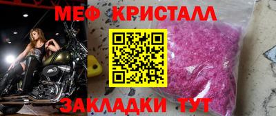 синтетический гашиш Ирбит