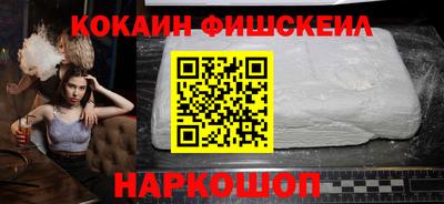 синтетический гашиш Ирбит