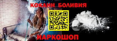 мет Ипатово