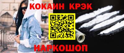 прущие грибы Изобильный