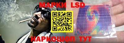 трава Берёзовский