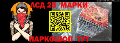 синтетический гашиш Ирбит