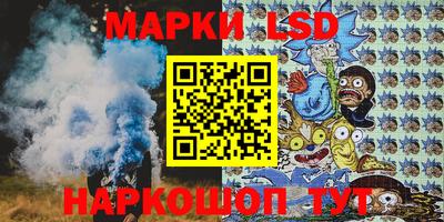 синтетический гашиш Ирбит