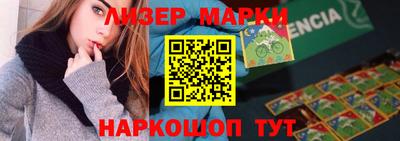 прущие грибы Изобильный