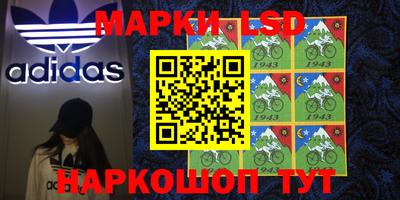 синтетический гашиш Ирбит