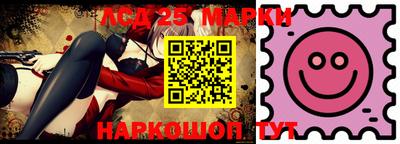 кокаин перу Беслан