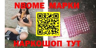прущие грибы Изобильный