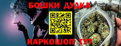 прущие грибы Изобильный