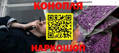 синтетический гашиш Ирбит