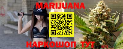 мет Ипатово